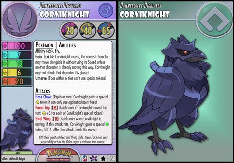 Corviknight by PokemonCMG on DeviantArt