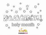 Ramadan Mubarak Coloring Pages sketch template