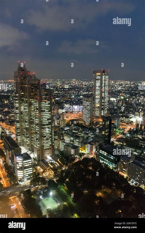 The view from the Tokyo Metropolitan Government building at night ...