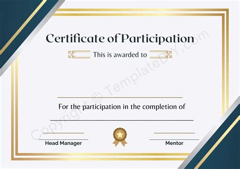 Certificate of Participation Blank Printable Template in PDF & Word