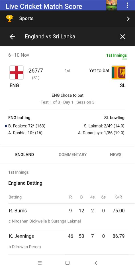 Live Cricket Match Scores APK for Android - Download