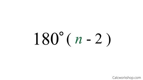 Interior Angles of a Polygon (13 Step-by-Step Examples!)