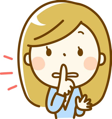 Clipart - Shhh (#2)