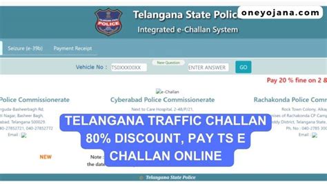 TS e Challan 2024: up to 80% Discount, Pay Telangana Traffic Challan Online