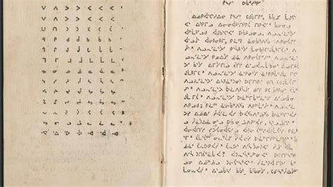 19th-century gospel written in Inuktitut syllabics added to UNESCO ...