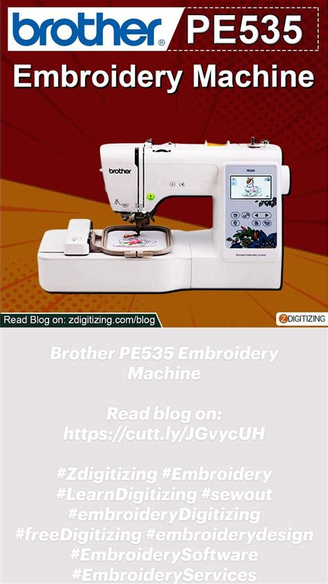 Brother PE535 Embroidery Machine