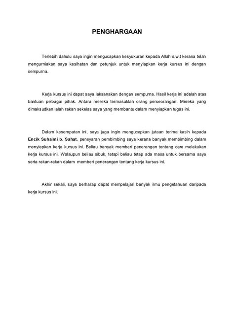 Contoh Penghargaan Kertas Kerja Pemeriksaan Kesehatan - IMAGESEE