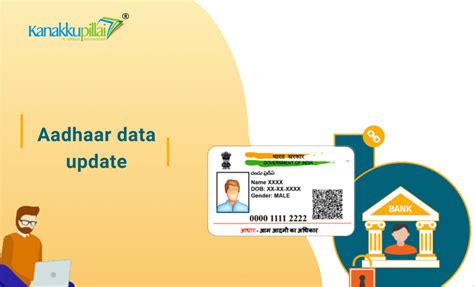 uidai.gov.in - How to Update Your Aadhaar Card Details