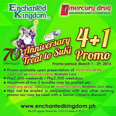 Manila Shopper: Enchanted Kingdom x Mercury Drug Suki Promo: Mar 2015