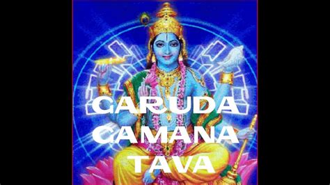 Garuda Gamana Tava | Maha Vishnu Stotram With English Lyrics | Carnatic Vocals | - YouTube