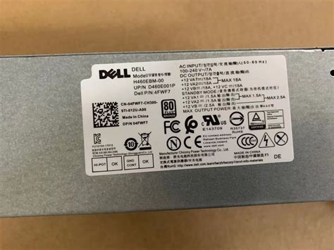 ‎XPS 8940 Power Supply Replacement | DELL Technologies