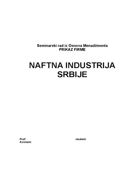 NAFTNA INDUSTRIJA SRBIJE