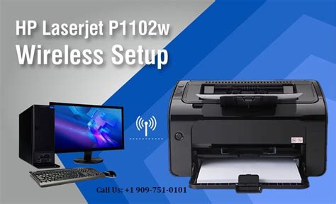 HP Laserjet P1102w Wireless Setup Printer Driver, Hp Printer, Epson ...