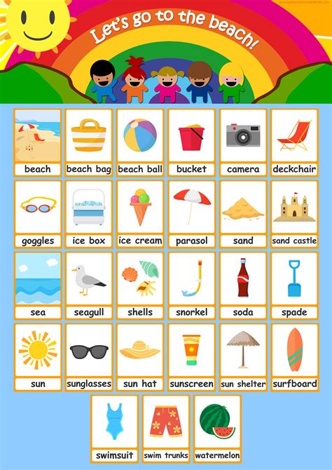 Teach beach vocabulary with FREE beach flashcards!