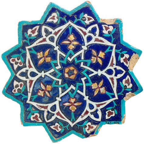 Image result for persian patterns and motifs | Islamic art pattern, Islamic art, Pattern art