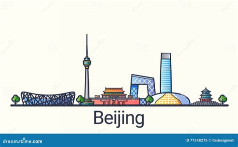 Beijing Stock Illustrations – 13,931 Beijing Stock Illustrations ...