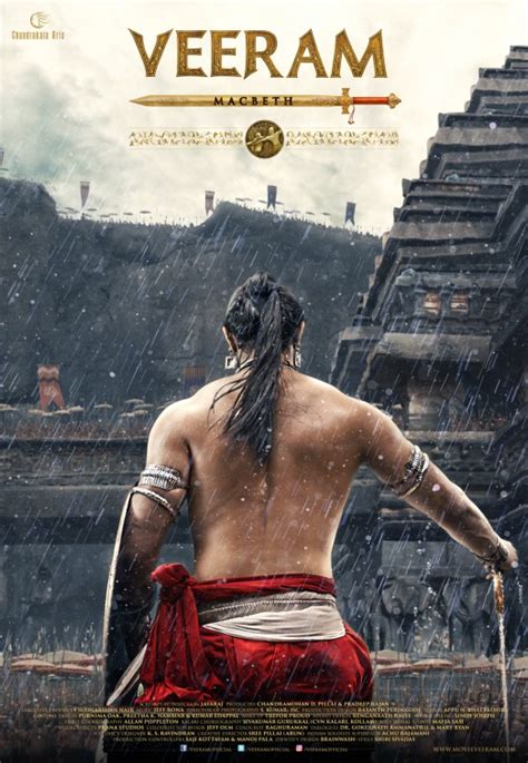 Veeram: Macbeth Movie Poster (#1 of 2) - IMP Awards