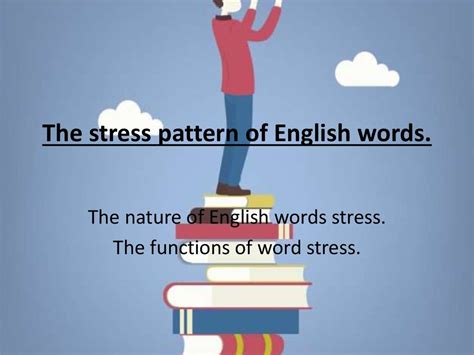 The stress pattern of English words - презентация онлайн