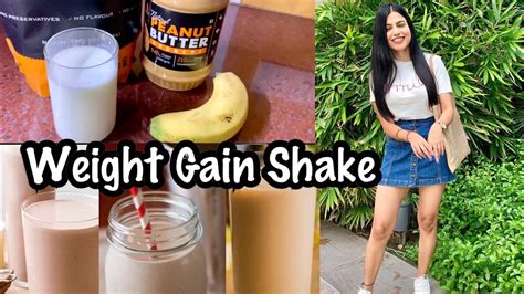 PROTEIN SHAKE FOR WEIGHT GAIN | Peanut Butter Shake | How To Gain Weight | As It Is Peanut ...