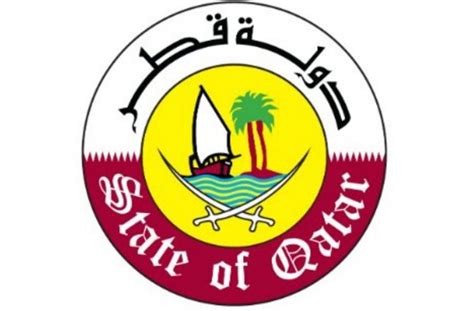 ILoveQatar.net | MoFA Qatar denounces bombing in Somalia