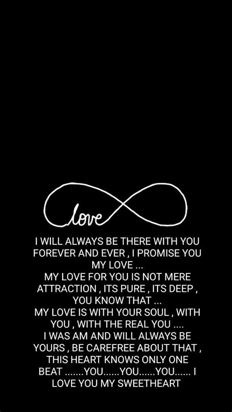 I love you , our love is infinite , forever ...........our soul is one 💓💓💓 | Inspirational ...