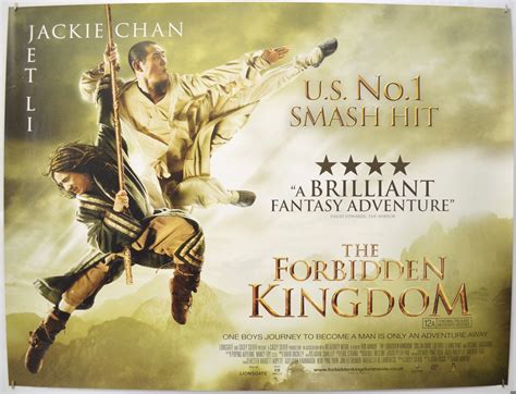 Forbidden Kingdom (The) - Original Movie Poster