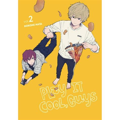 Play It Cool, Guys: Play It Cool, Guys, Vol. 2 (Series #2) (Paperback) - Walmart.com - Walmart.com