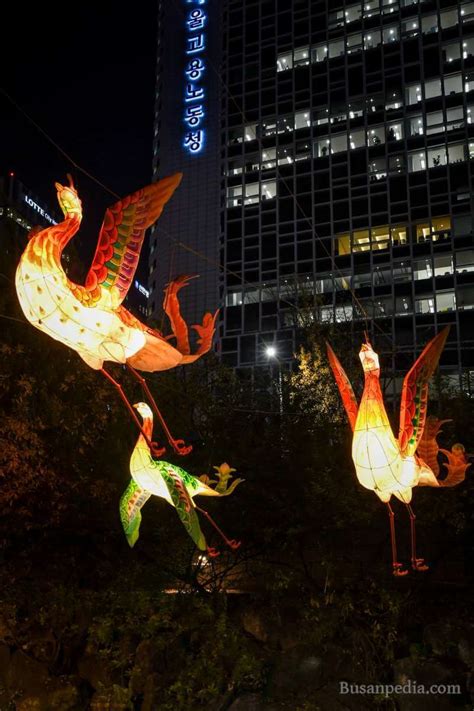 Seoul Lantern Festival, South Korea | Busanpedia