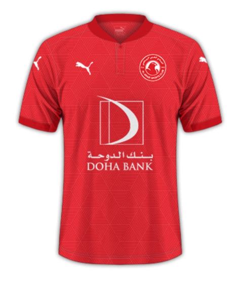 Al Arabi SC 2020-21 Kits