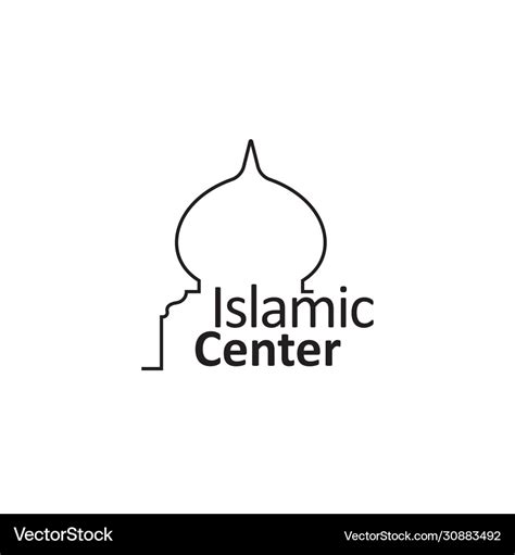 Islamic education center logo design Royalty Free Vector