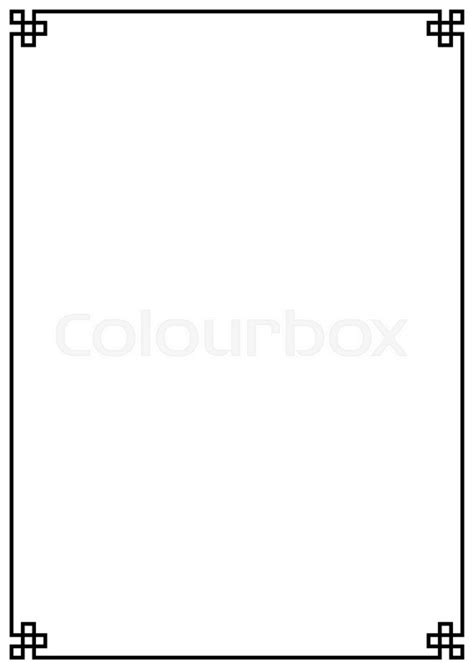 A4 paper design vintage style page ... | Stock vector | Colourbox