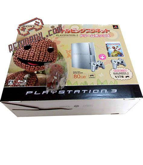 Sony Playstation 3 (PS3) Little Big Planet LIMITED EDITION – RetroPixl