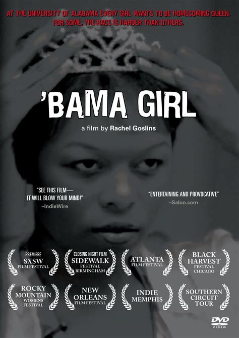 'Bama Girl (2008)