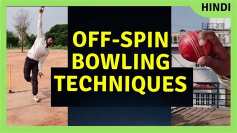 off spin bowling Techniques - YouTube