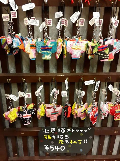 10D9N Spring Japan Trip: Souvenirs from Arashiyama, Kyoto | Wandering Fel