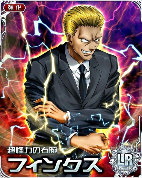 Phinks || HxH Mobage Cards