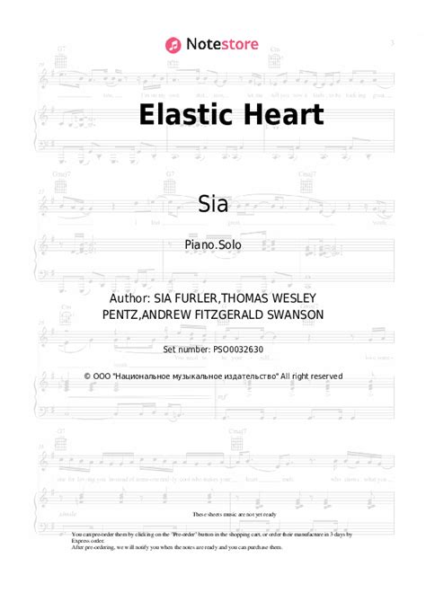 Elastic Heart piano sheet music Sia in Note-Store.com | Piano.Solo SKU PSO0032630