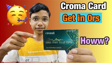 Croma Card || Croma card activation || Croma card online || Croma gift card reedem - YouTube