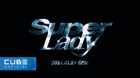 (여자)아이들 - 'Super Lady' Official Music Video > 자유게시판 | 퀘이사존 QUASARZONE