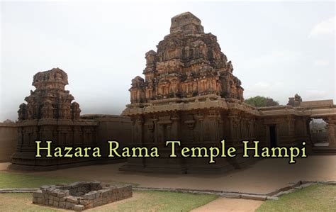 Hazara Rama Temple Hampi - Hindu Temple Timings