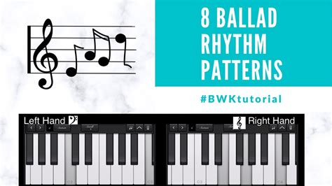 8 Rhythm Patterns for Piano | Slow Tempo | Ballad Accompaniment - YouTube