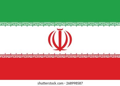 Flag Iran Vector Stock Vector (Royalty Free) 268998587 | Shutterstock