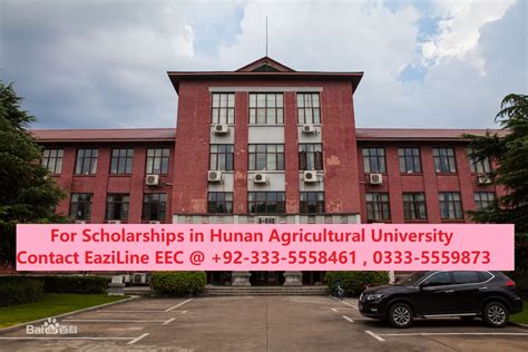 Hunan Agricultural University – SCHOLARSHIPS 2021 – EaziLine International