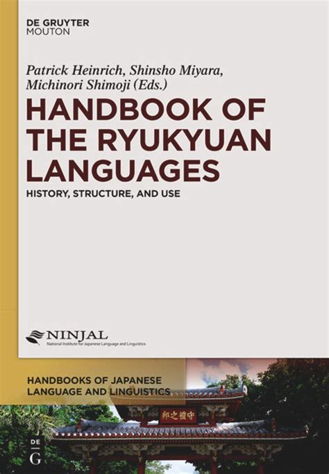 Handbook of the Ryukyuan Languages