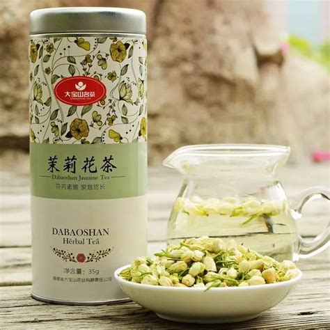 Organic Jasmine Pearl Green Tea Jasmine Tea Brands - Buy Jasmine Tea ...