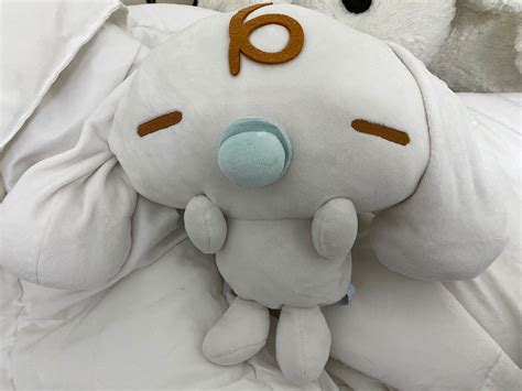 Cinnamoroll Milk Plush, Hobbies & Toys, Toys & Games on Carousell