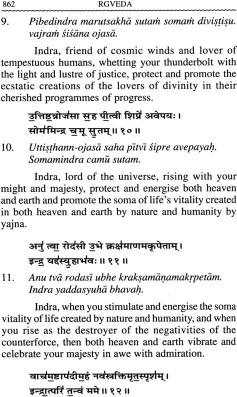 The Four Vedas (Set of 8 Volumes) - Sanskrit Text with Transliteration ...