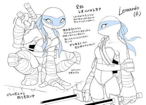 Tmnt 2012, Amor Leo, Tmnt Girls, Leonardo Tmnt, Tmnt Movie, Tmnt Comics ...