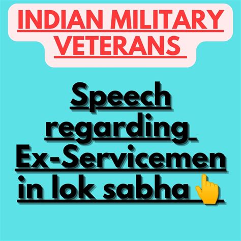 Speech regarding Ex-Servicemen in lok sabha👆 - Indian Military Veterans