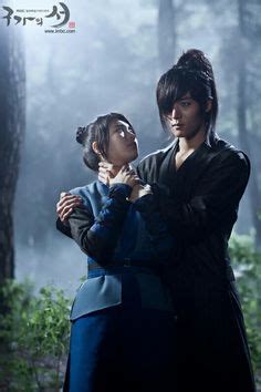 Gu Family Book...season 2 | Gu family book, Gu family books, Lee seung gi